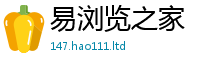 777888管家婆精准四肖若7777788888精准新奥马会传